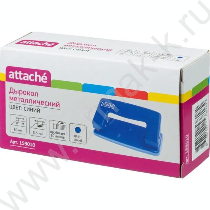 Дырокол  10л метал синий | Фото 6