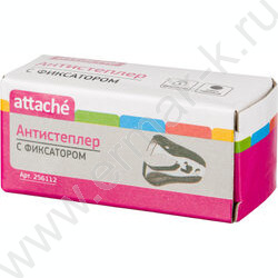 Антистеплер с фиксатором Attache черный | Фото 6