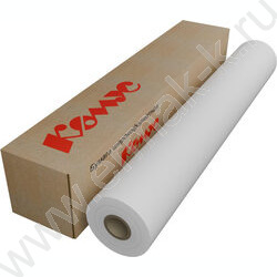 Ролевая бумага  А0+  914мм*175м,80г | Фото 1