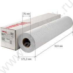 Ролевая бумага  А0+  914мм*175м,80г | Фото 5