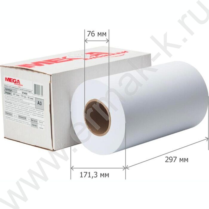 Ролевая бумага  А3   297мм*175м, 80г | Фото 3