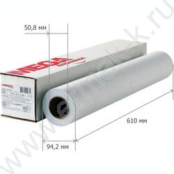 Ролевая бумага  А1   610мм*45м, (D50,8мм), 80г | Фото 3