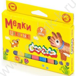 Мел цветной  9цв Каляка-Маляка | Фото 2