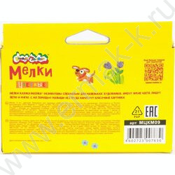 Мел цветной  9цв Каляка-Маляка | Фото 6