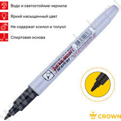 Маркер перм. /черный/ 1мм круг "Multi Marker Super Slim" | Фото 5