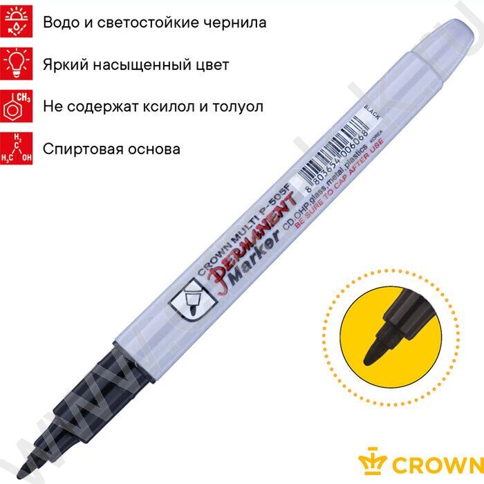 Маркер перм. /черный/ 1мм круг "Multi Marker Super Slim" | Фото 5