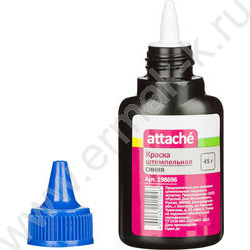 Штемпельная краска 45мл синяя | Фото 2