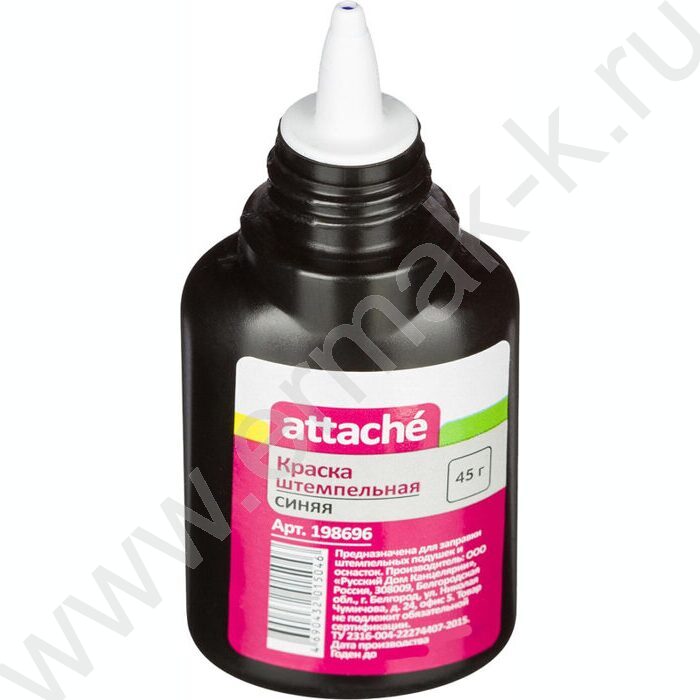 Штемпельная краска 45мл синяя | Фото 3