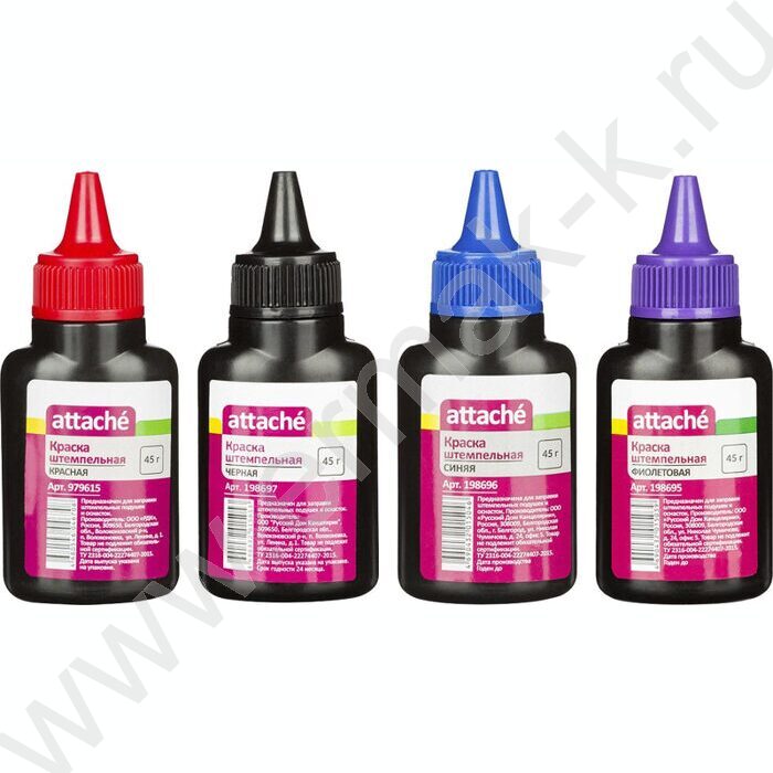 Штемпельная краска 45мл синяя | Фото 5