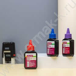 Штемпельная краска 45мл синяя | Фото 7