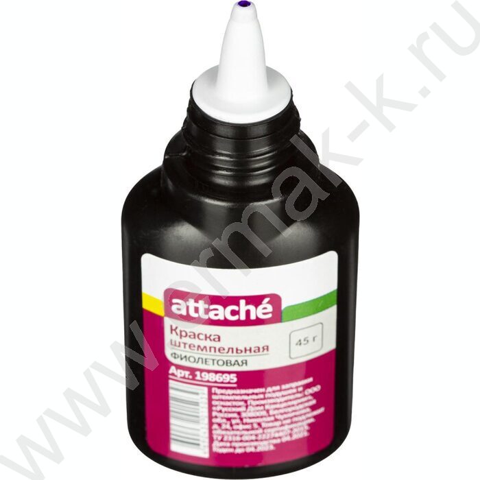 Штемпельная краска 45мл фиолетовая | Фото 3