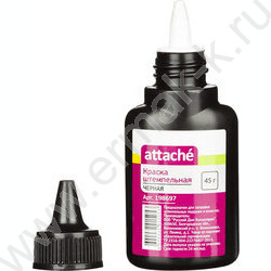 Штемпельная краска 45мл черная | Фото 2