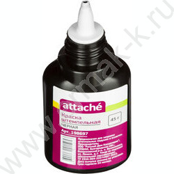 Штемпельная краска 45мл черная | Фото 3