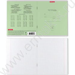 Тетрадь  18л клетка "Классика" зеленый | Фото 2