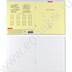 Тетрадь  18л клетка "Классика" жёлтый | Фото 2