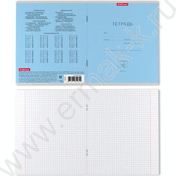 Тетрадь  18л клетка "Классика" голубой | Фото 2