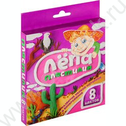 Пластилин   8цв 160г Лёпа+стек европодвес | Фото 1