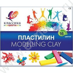 Пластилин  16цв 320г Классика+стек | Фото 1