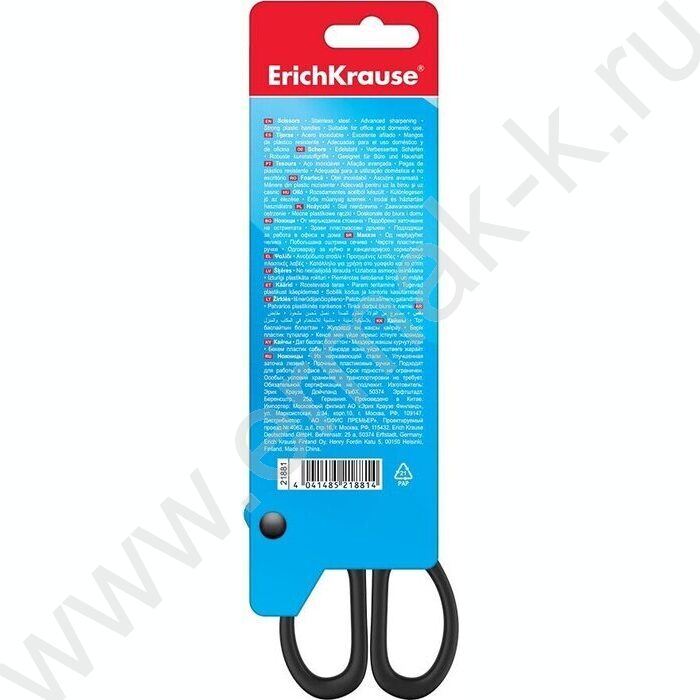 Ножницы 19см EasyCut /чёрные /европодвес | Фото 3