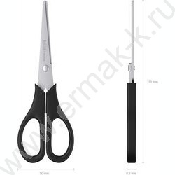 Ножницы 13,5см EasyCut /чёрные /европодвес | Фото 4