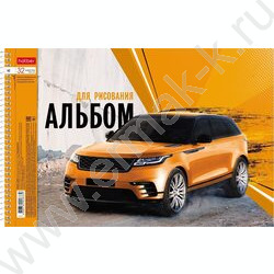 Альбом д/рисования-спираль 32л "Внедорожники" /перфорация/ 5видов | Фото 1