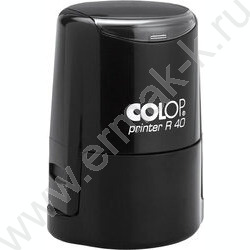 Печать самонаборная автомат d=40мм 1круг текста,пластик (аналог 46040/1) | Фото 2