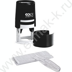 Печать самонаборная автомат d=40мм 1,5круга текста,пластик (аналог 46040/1,5) | Фото 1