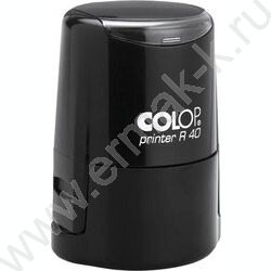 Печать самонаборная автомат d=40мм 1,5круга текста,пластик (аналог 46040/1,5) | Фото 2