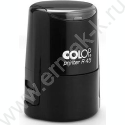 Печать самонаборная автомат d=45мм 2,5круга текста,пластик | Фото 2