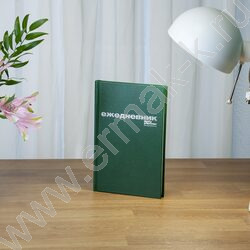Ежедневник н/дат А5 Бум/винил.Зеленый | Фото 3