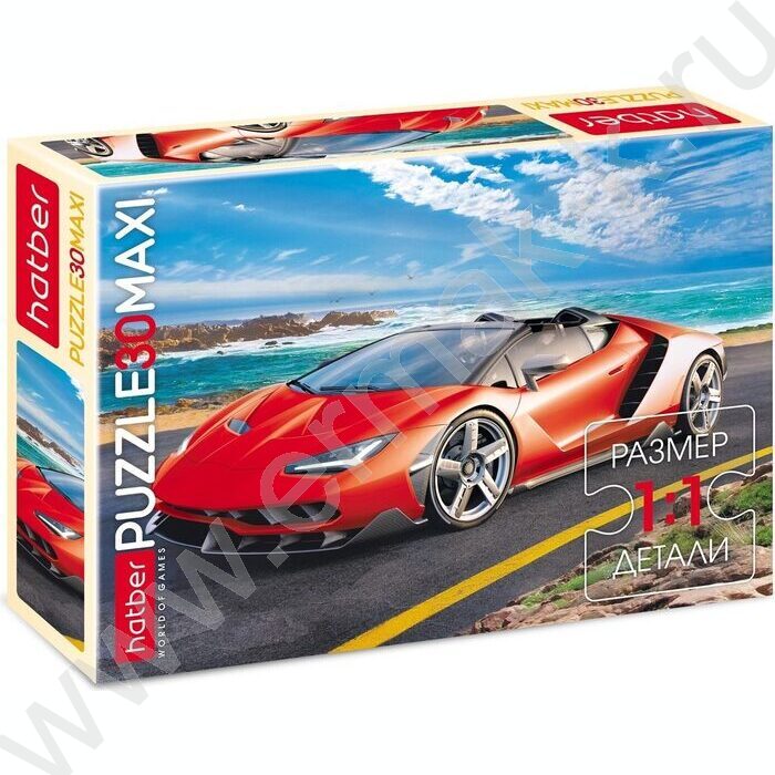 Пазлы   30 MAXI Sport Cars | Фото 1