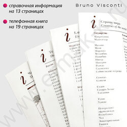 Ежедневник н/дат А5 136л Velvet серый   | Фото 3