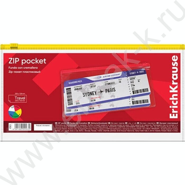 Папка-конверт на молнии Travel прозрачный ассорти | Фото 1