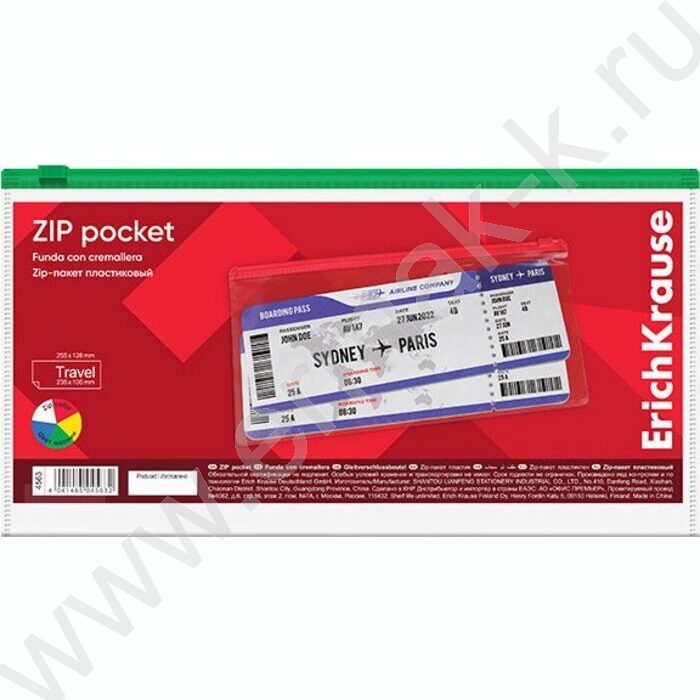 Папка-конверт на молнии Travel прозрачный ассорти | Фото 2