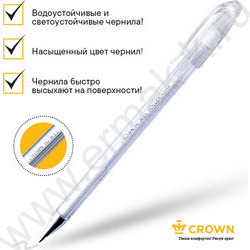 Ручка гелевая белая пастель 0,7мм "Hi-Jell Pastel"   | Фото 4