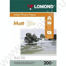 Бумага А4 "Lomond" 200г/мкв  50л матовая двухстор. | Фото 1