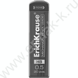 Грифель ч/гр 0,5мм Megapolis /20шт | Фото 1