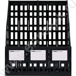 Лоток вертикальный разборный /чёрный,250мм/ 2отд. | Фото 3