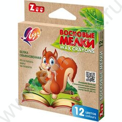 Мелки восковые 12цв ZOO /шестигранные/ европодвес | Фото 1