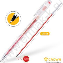 Ручка гелевая красная 0,5мм "Hi-Jell" | Фото 5