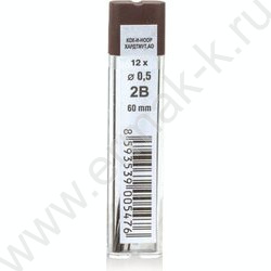 Грифель ч/гр 0,5мм 2B /12шт (KIN 4152) | Фото 1