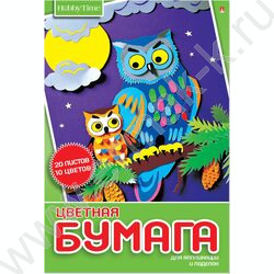 Бумага цв. А4 20л/10цв Хобби тайм 2вида | Фото 1