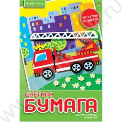 Бумага цв. А4 20л/10цв Хобби тайм 2вида | Фото 2