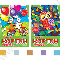 Картон цв. метал. А4  5л/5цв Хобби тайм | Фото 1