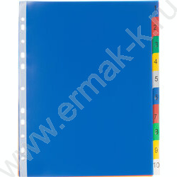 Разделитель листов пластик А4 цифровой 10цв MAXI | Фото 4