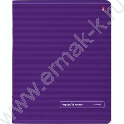 Тетрадь  48л линейка "Классика" /лак/ 5видов | Фото 3