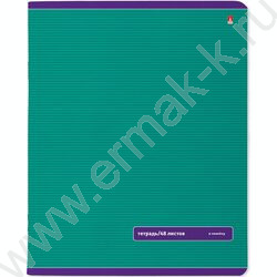 Тетрадь  48л линейка "Классика" /лак/ 5видов | Фото 5