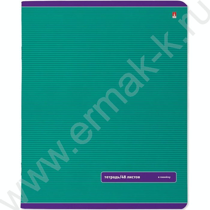 Тетрадь  48л линейка "Классика" /лак/ 5видов | Фото 5
