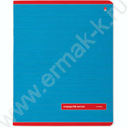 Тетрадь  48л клетка "Классика" /лак/ 5видов | Фото 2