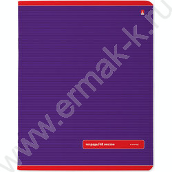 Тетрадь  48л клетка "Классика" /лак/ 5видов | Фото 4